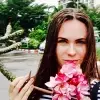 Отзыв от Роза Белкина