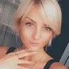 Отзыв от Оксана Емельянова